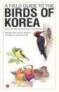 Field Guide to the Birds of Korea