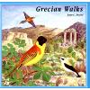 Grecian Walks