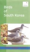 Birds of South Korea