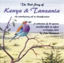 Bird Song of Kenya & Tanzania