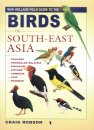 New Holland Field Guide to the Birds of South-East Asia
