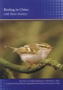 Birding in China