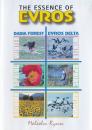 Essence of Evros Essence of Evros