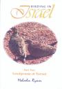 Birding in Israel - Part 2: Sandgrouse at Sunset Birding in Israel - Part 2: Sandgrouse at Sunset