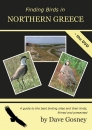 Finding Birds in Northern Greece (DVD)