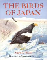 Birds of Japan