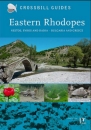 Eastern Rhodopes: Nestos, Evros and Dadia - Bulgaria & Greece