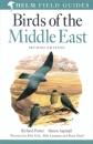 Birds of the Middle East Edition 2