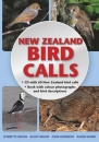 New Zealand Bird Calls
