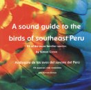 Bird Songs of South East Peru